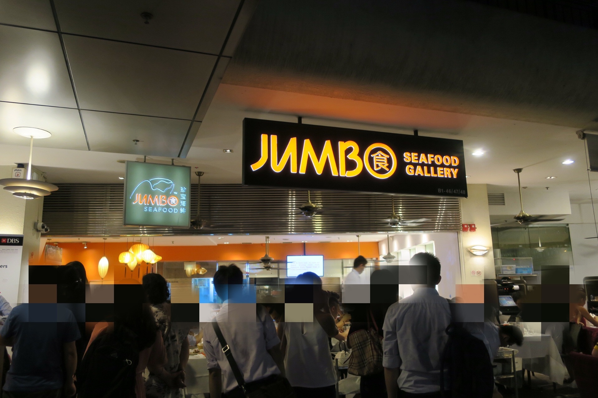 シンガポール名物チリクラブ ジャンボシーフード リバーウォーク店 ｊｃｂスペシャルメニュー ７０ドル を食べました クレジットカードを活用しお得に旅するミセスのちょっとイイ話