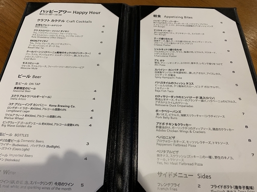 2018-10-12 16.42.49.jpg
