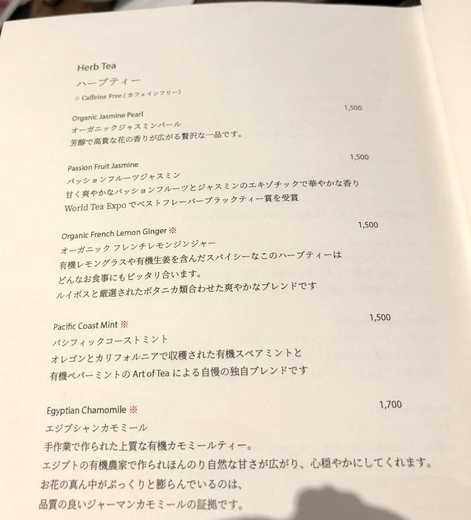 43E928D9-8B9B-4968-8B57-C8F2B8F15C57.jpeg