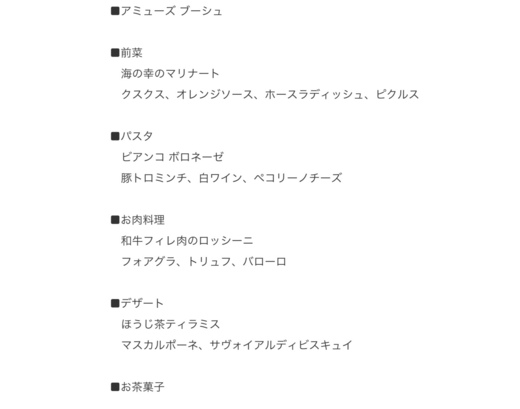 B7A5BAC1-DA18-4988-BA0C-793DC8FD5769.jpeg